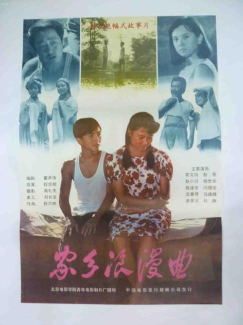 购买假加拿大安大略省地址证明