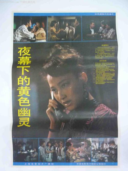 购买仁爱大学毕业证